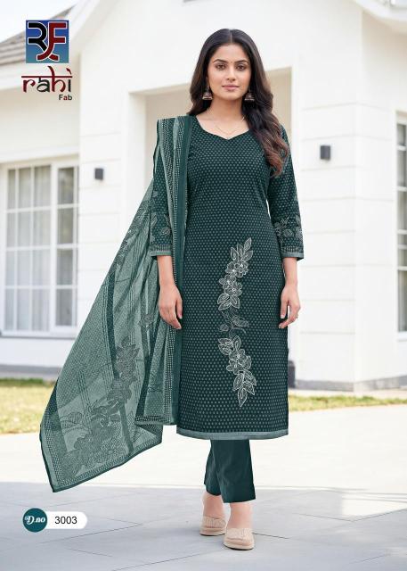 Rahi fab rising silver vol-3 wholesale dress material shops in chennai - wholesale export
